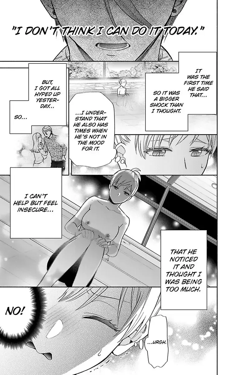 One Shikkaku Kedamono ni Hyouhen Shita Gozen 3 Ji Chapter 33 page 6 - MangaKakalot