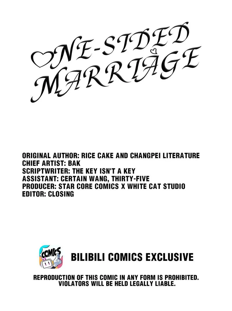 One-sided marriage Chapter 33 page 2 - MangaKakalot