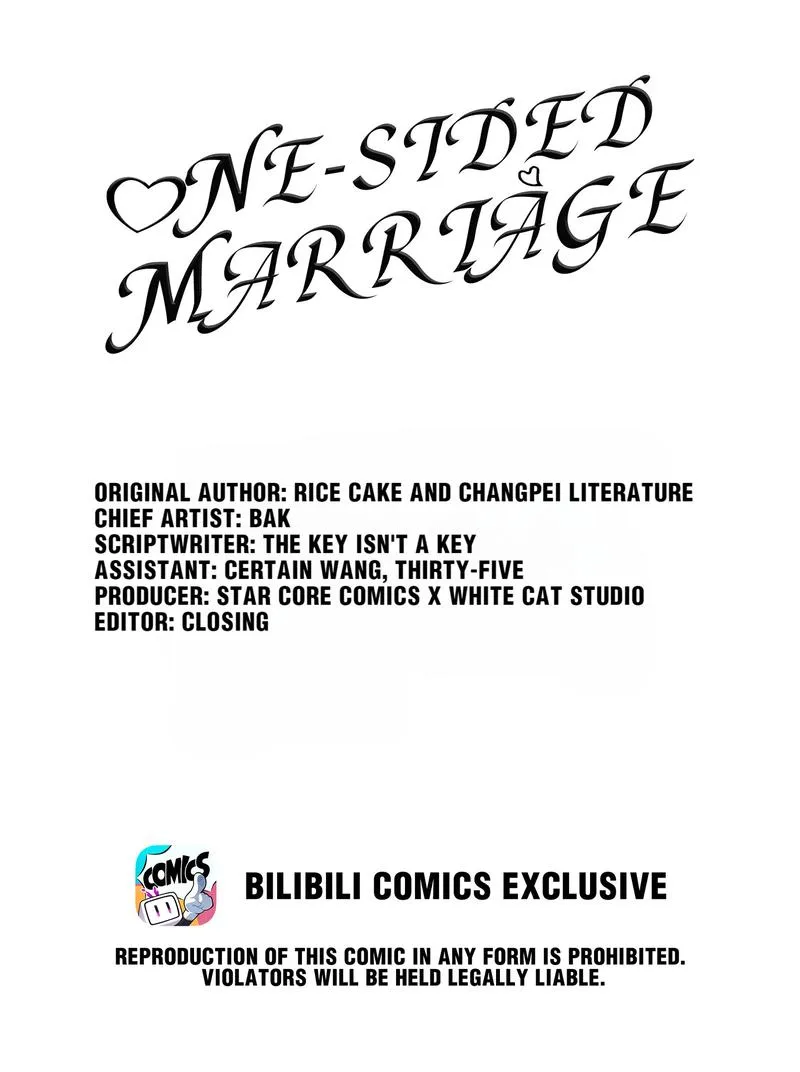 One-sided marriage Chapter 42 page 2 - MangaKakalot