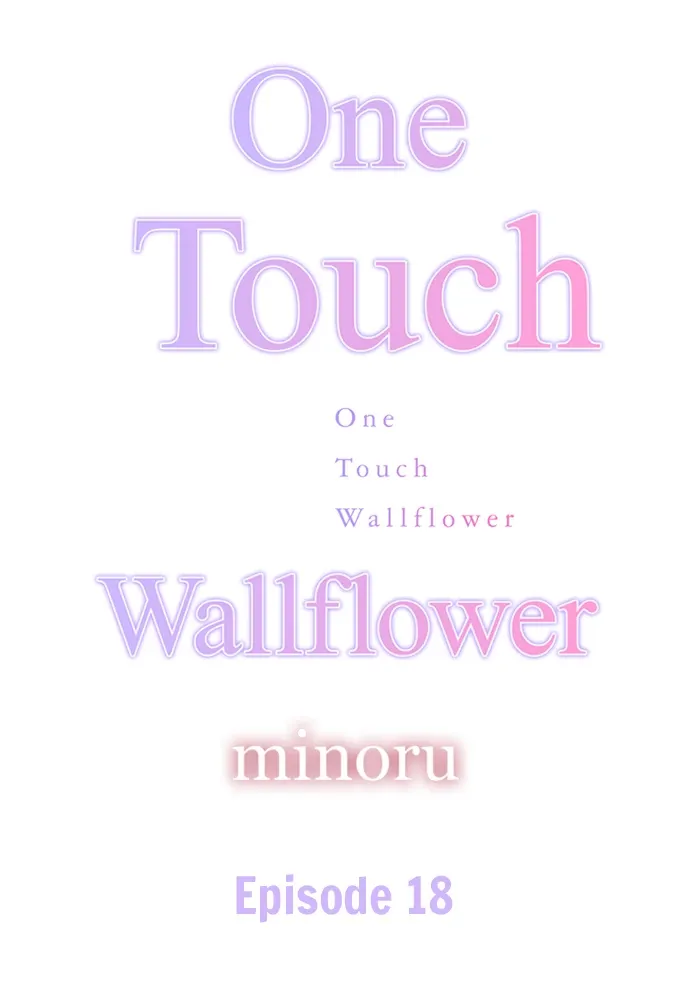 One Touch Wallflower Chapter 18 page 2 - MangaNato