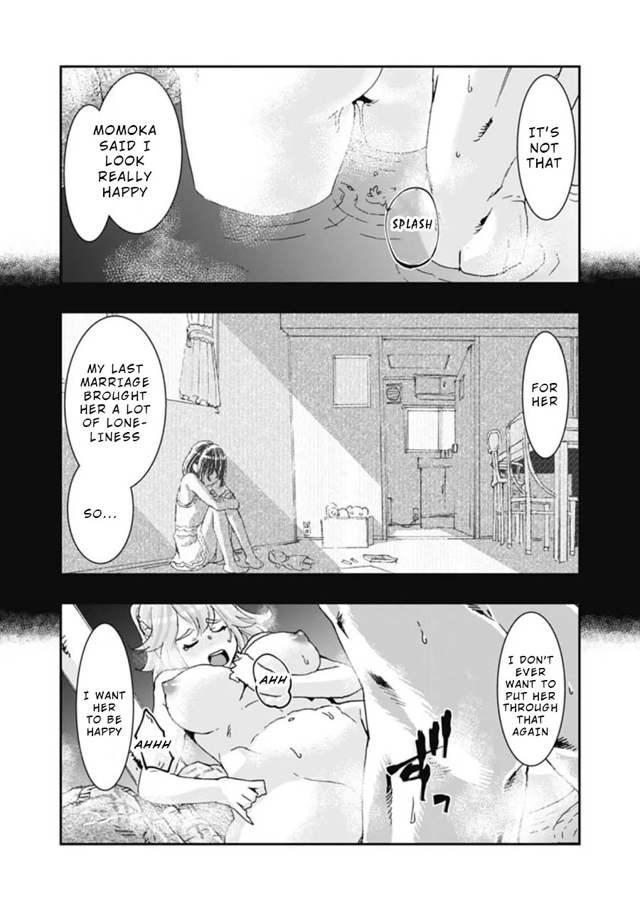 Onecha. - Page 18