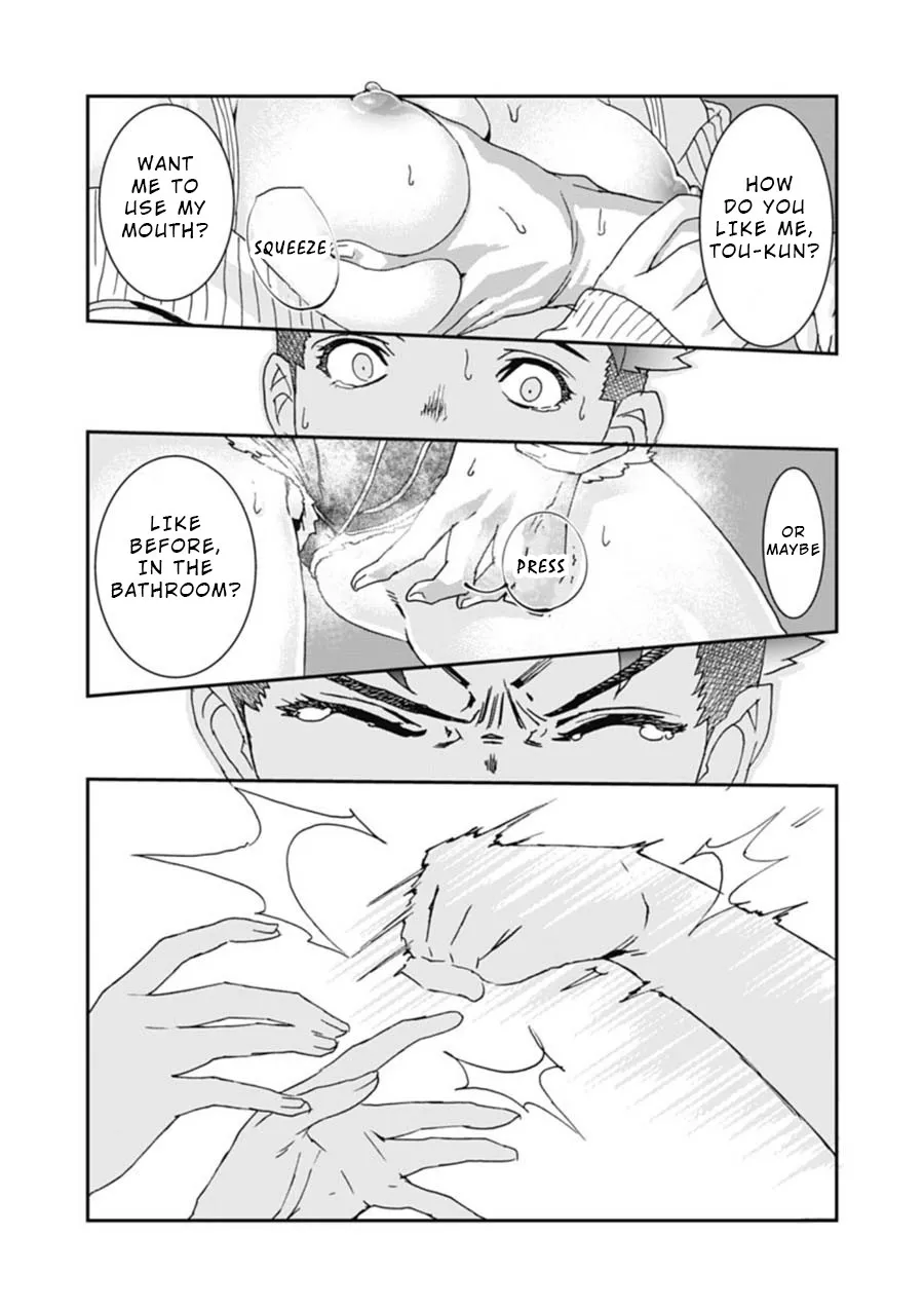 Onecha. - Page 25