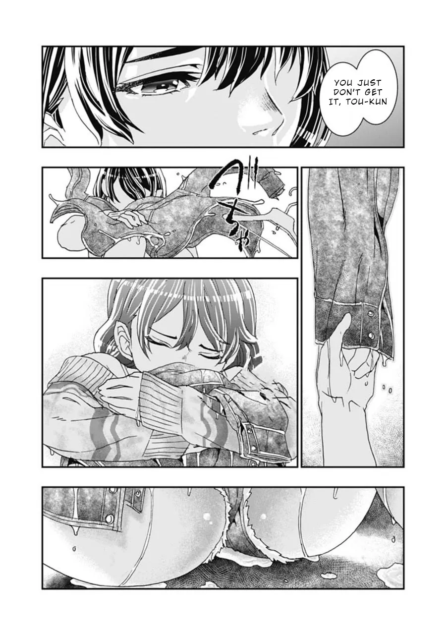 Onecha. - Page 27