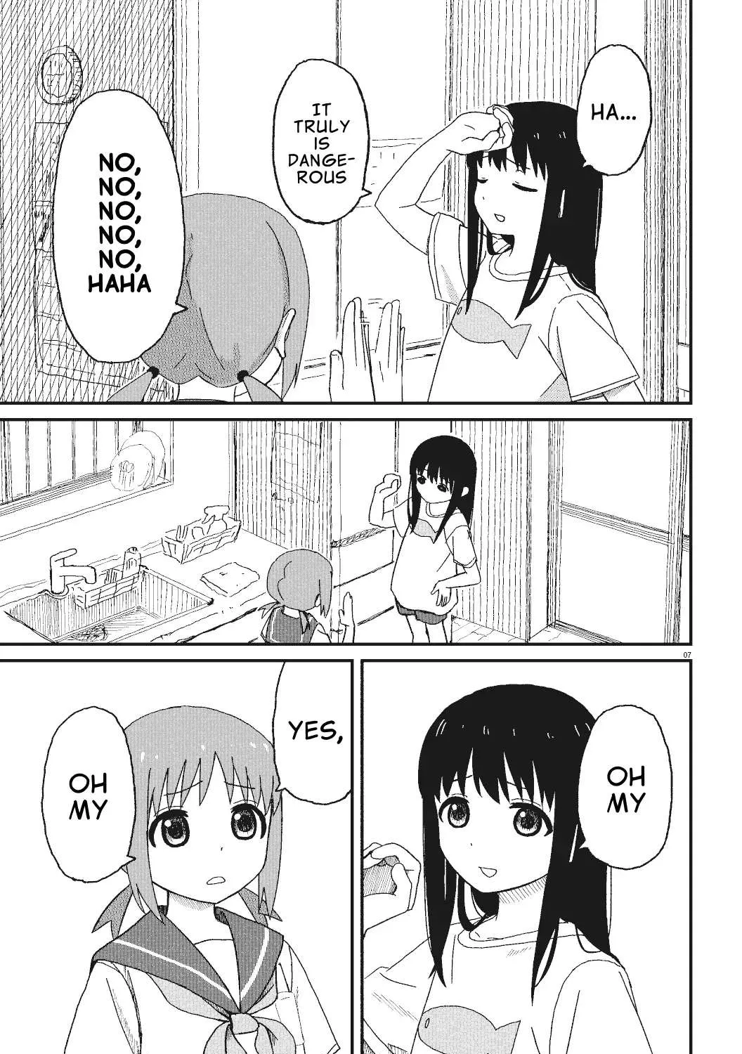 Onēchan Biyori - Page 13