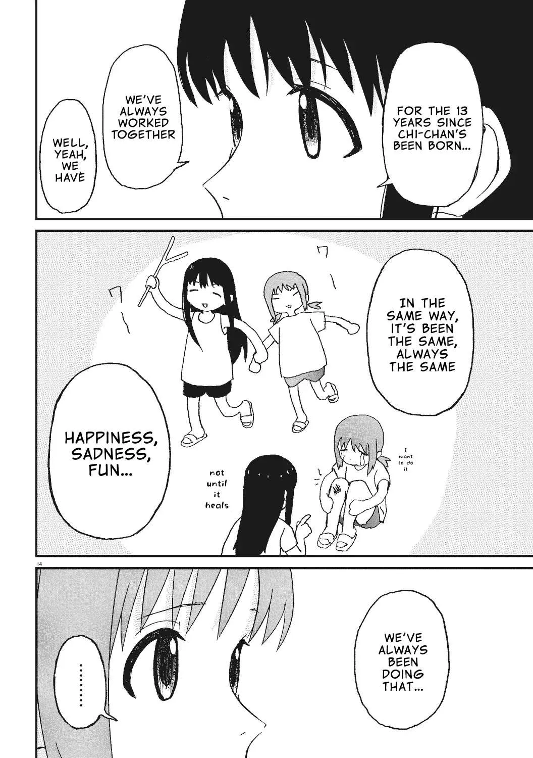 Onēchan Biyori - Page 27