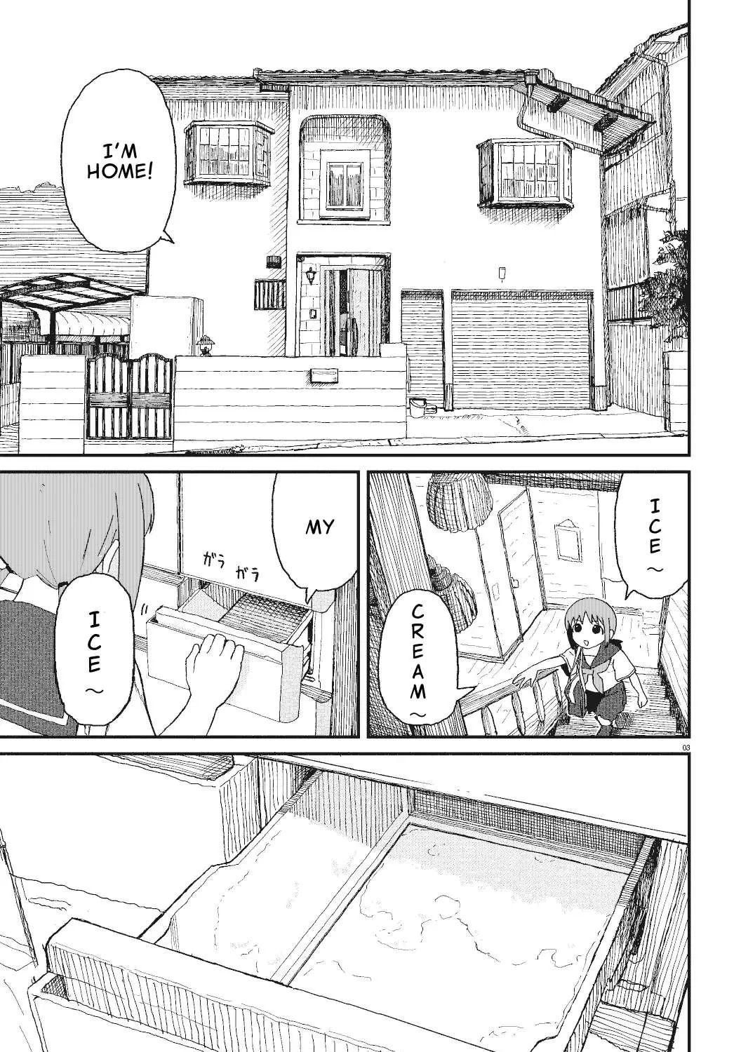 Onēchan Biyori - Page 5