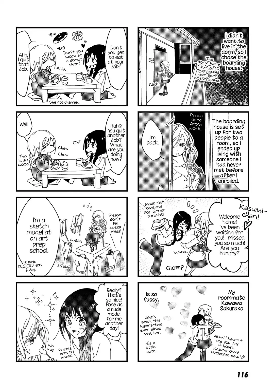 Onedari Shite Mite Chapter 0 page 5 - MangaNato