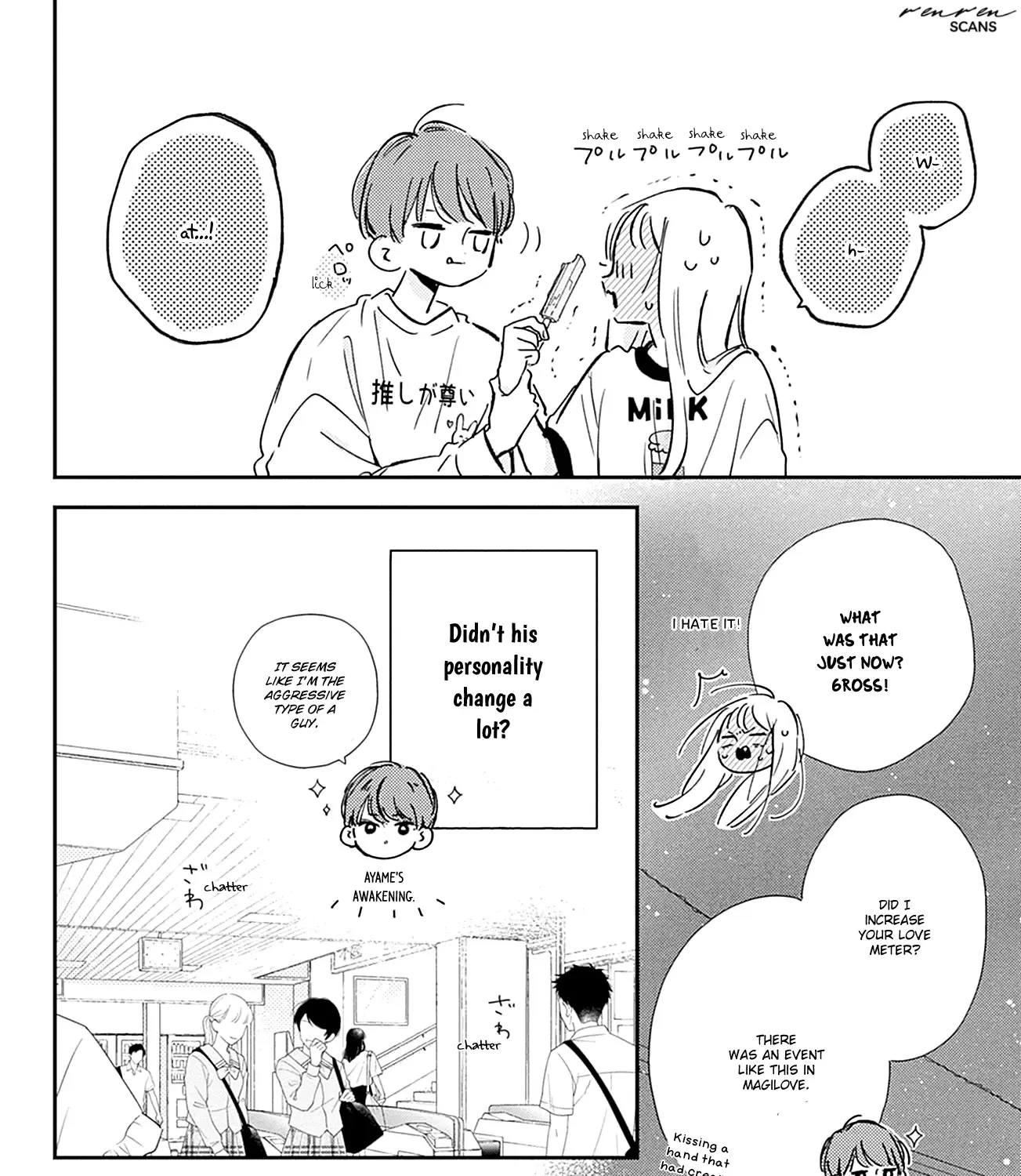 Onee-chan no Midori-kun Chapter 10 page 47 - MangaNato