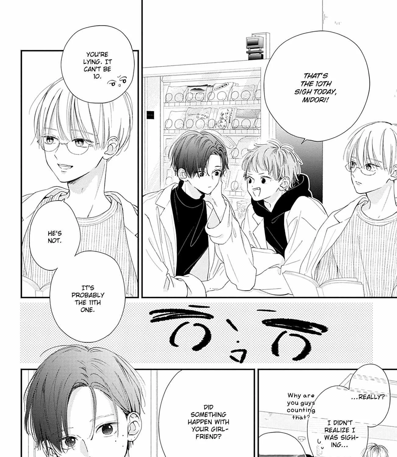 Onee-chan no Midori-kun Chapter 5 page 28 - MangaKakalot