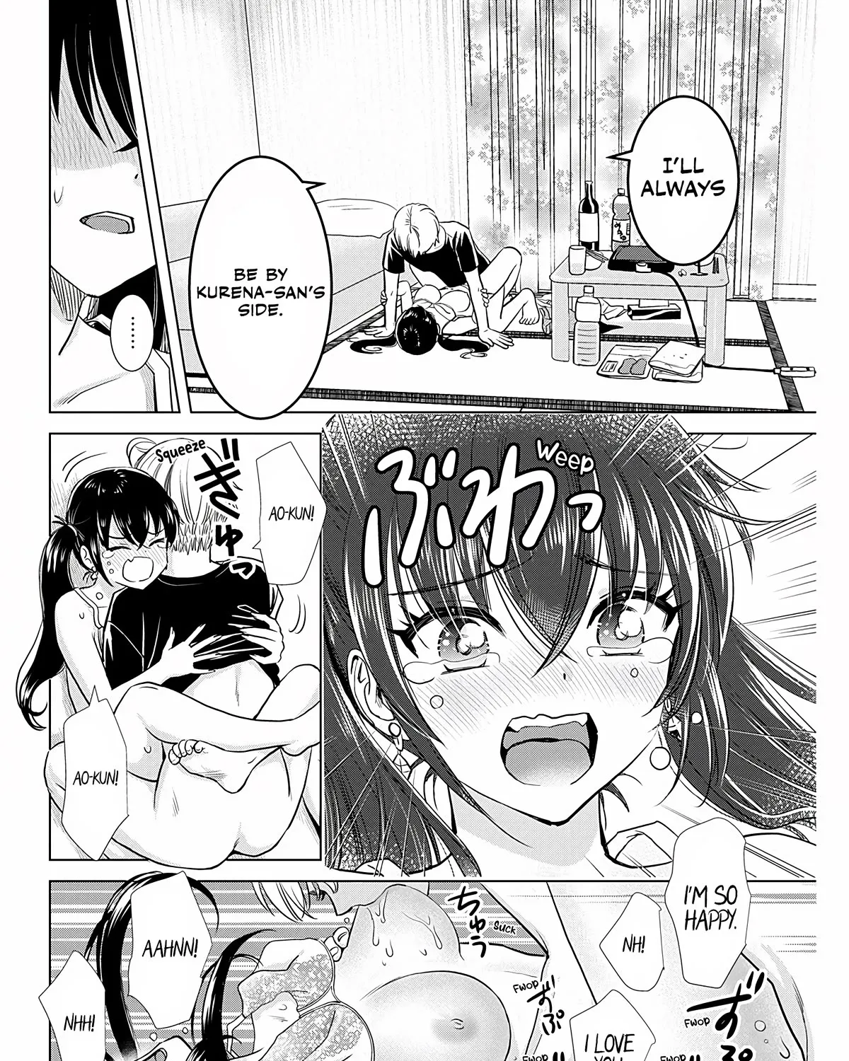 Onee-San Is Invading!? Chapter 19 page 29 - MangaNato