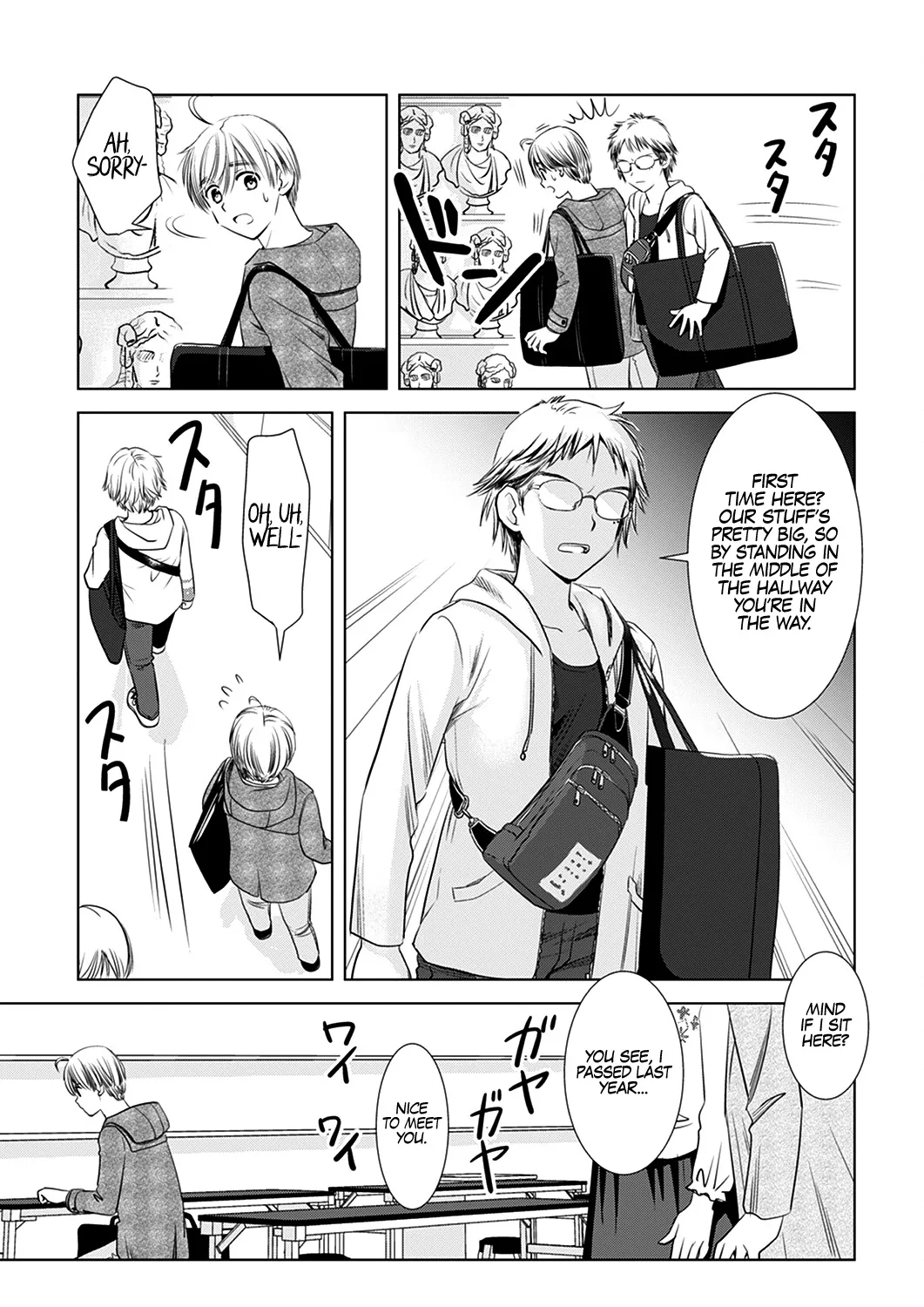 Onee-San Is Invading!? Chapter 2 page 6 - MangaNato