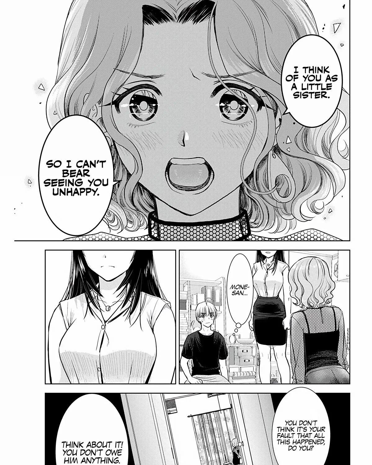 Onee-San Is Invading!? - Page 18