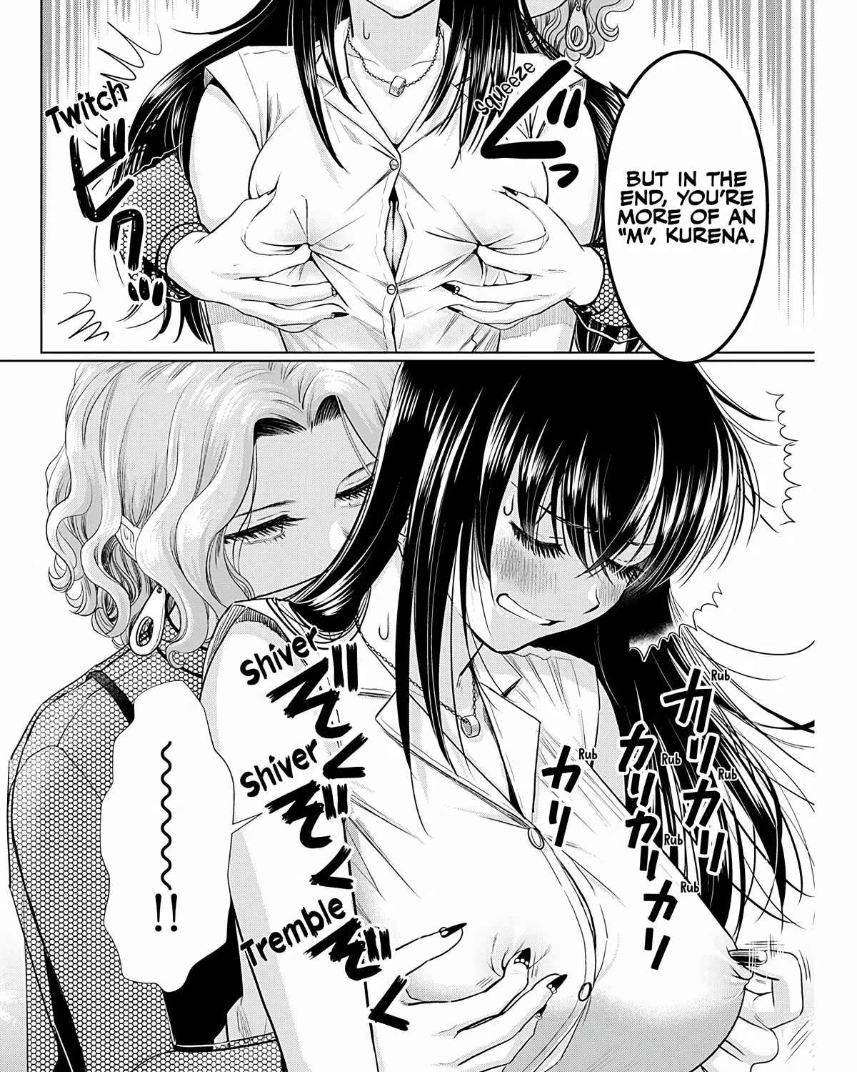 Onee-San Is Invading!? - Page 36