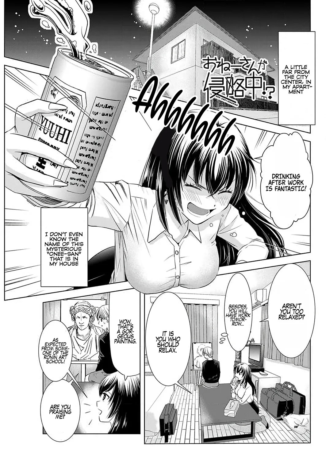 Onee-San Is Invading!? Chapter 3 page 2 - MangaNato