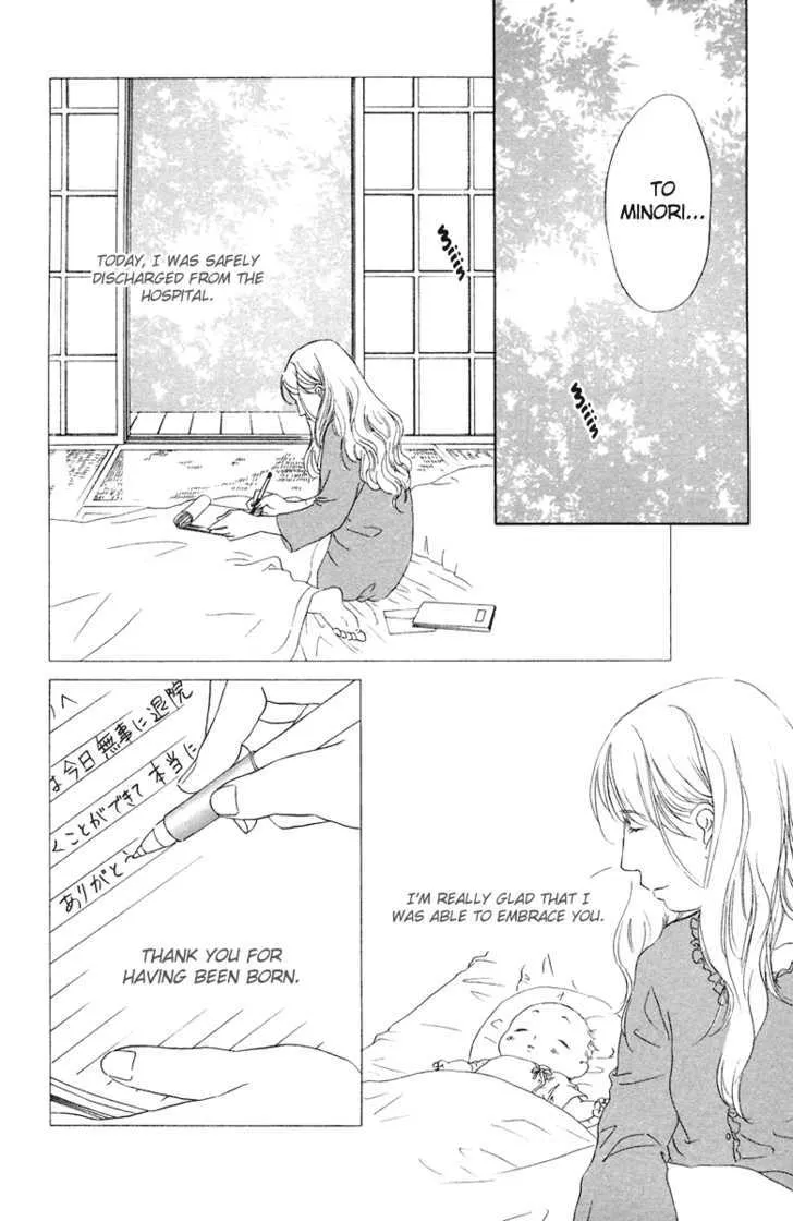 Oneichan to Issho Chapter 7 page 34 - MangaKakalot