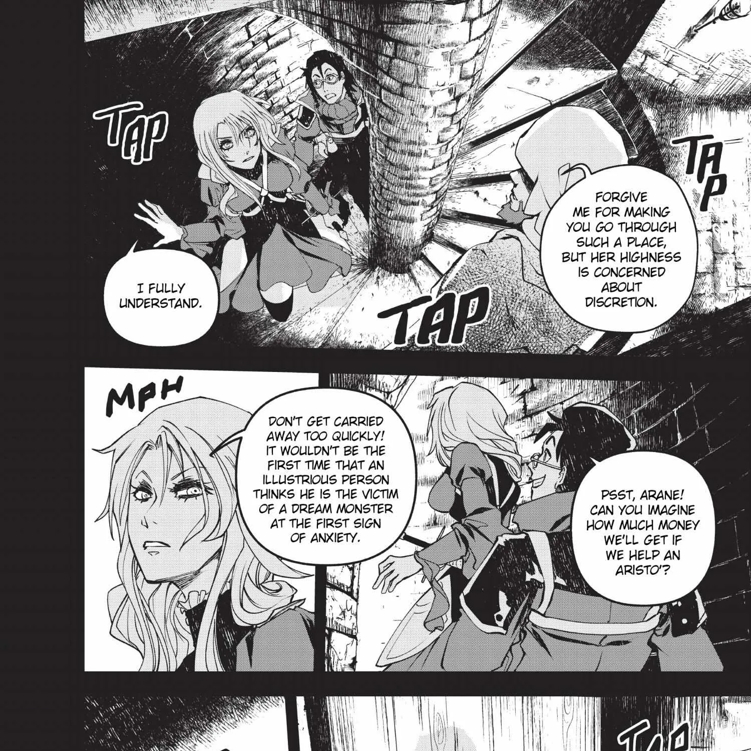 Oneira - Page 6