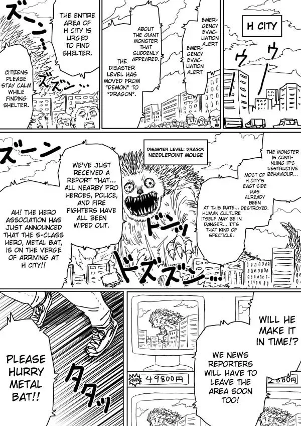 Onepunch-Man (One) - Page 7