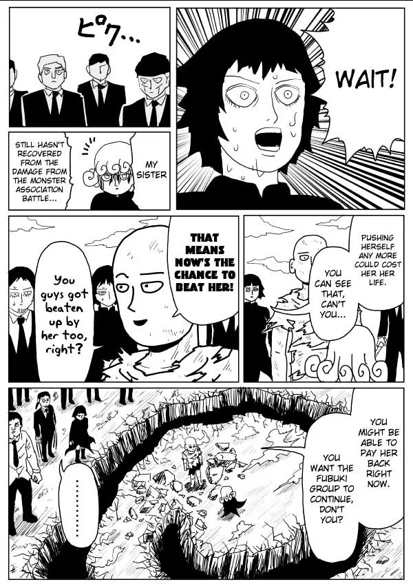 Onepunch-Man (One) - Page 3