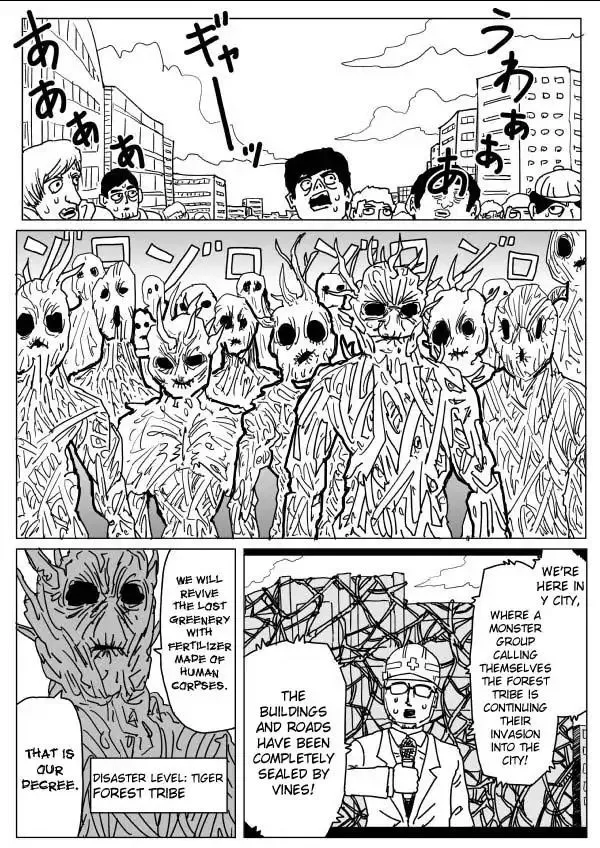 HariManga Comic online