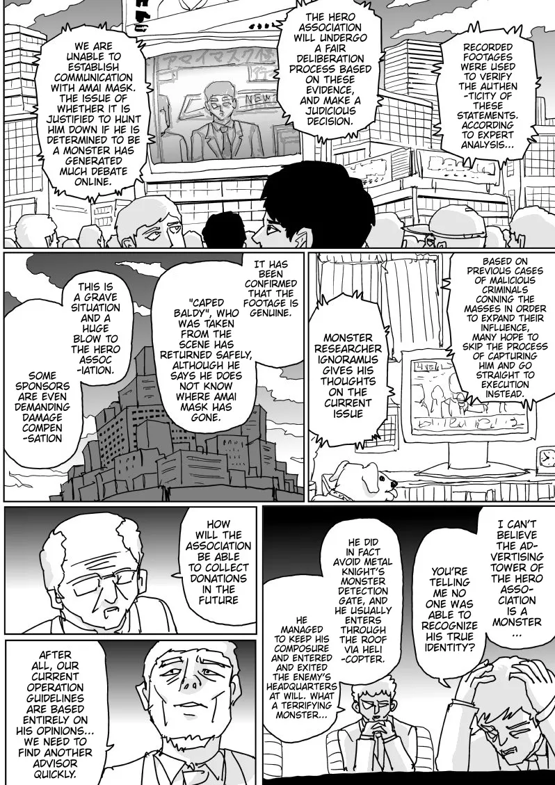 Onepunch-Man (One) - Page 10