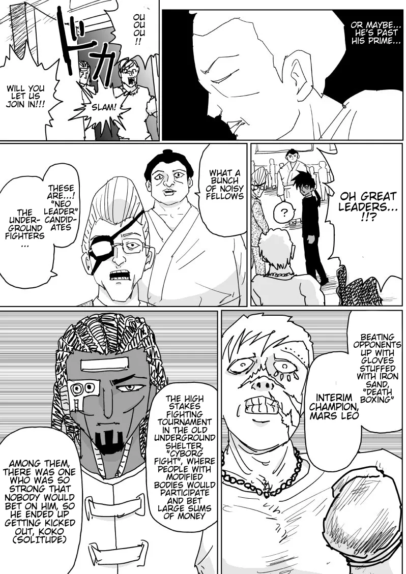 Onepunch-Man (One) - Page 7