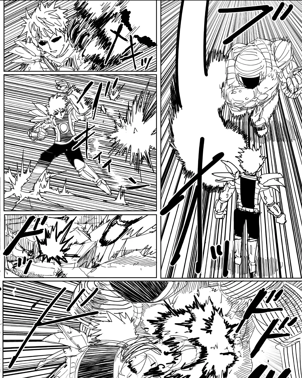 Onepunch-Man (One) - Page 7