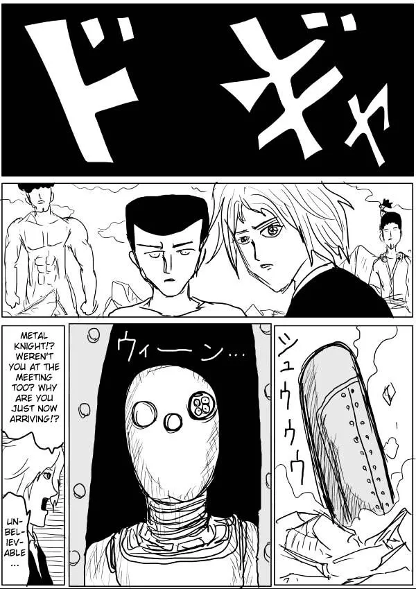 Onepunch-Man (One) - Page 5