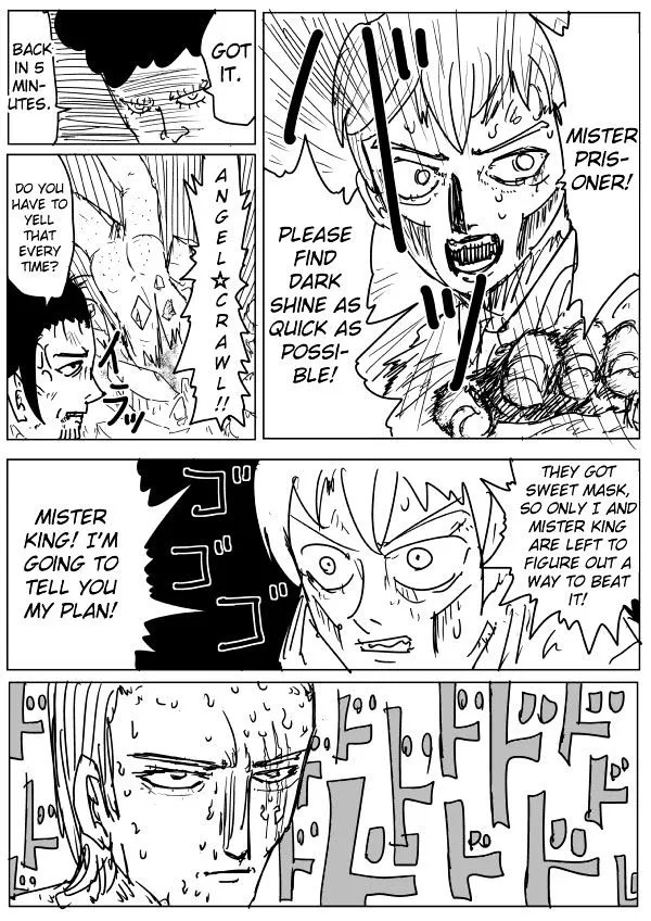 Onepunch-Man (One) - Page 7