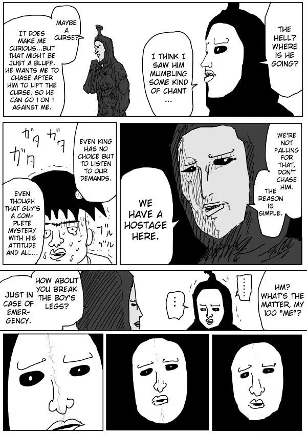 Onepunch-Man (One) - Page 3