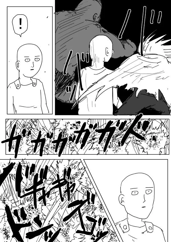 Onepunch-Man (One) - Page 11