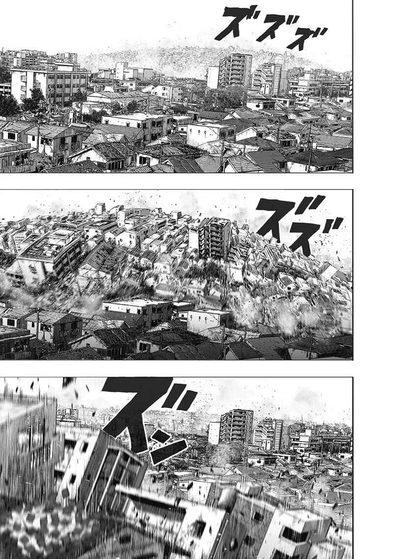 Onepunch-Man - Page 27