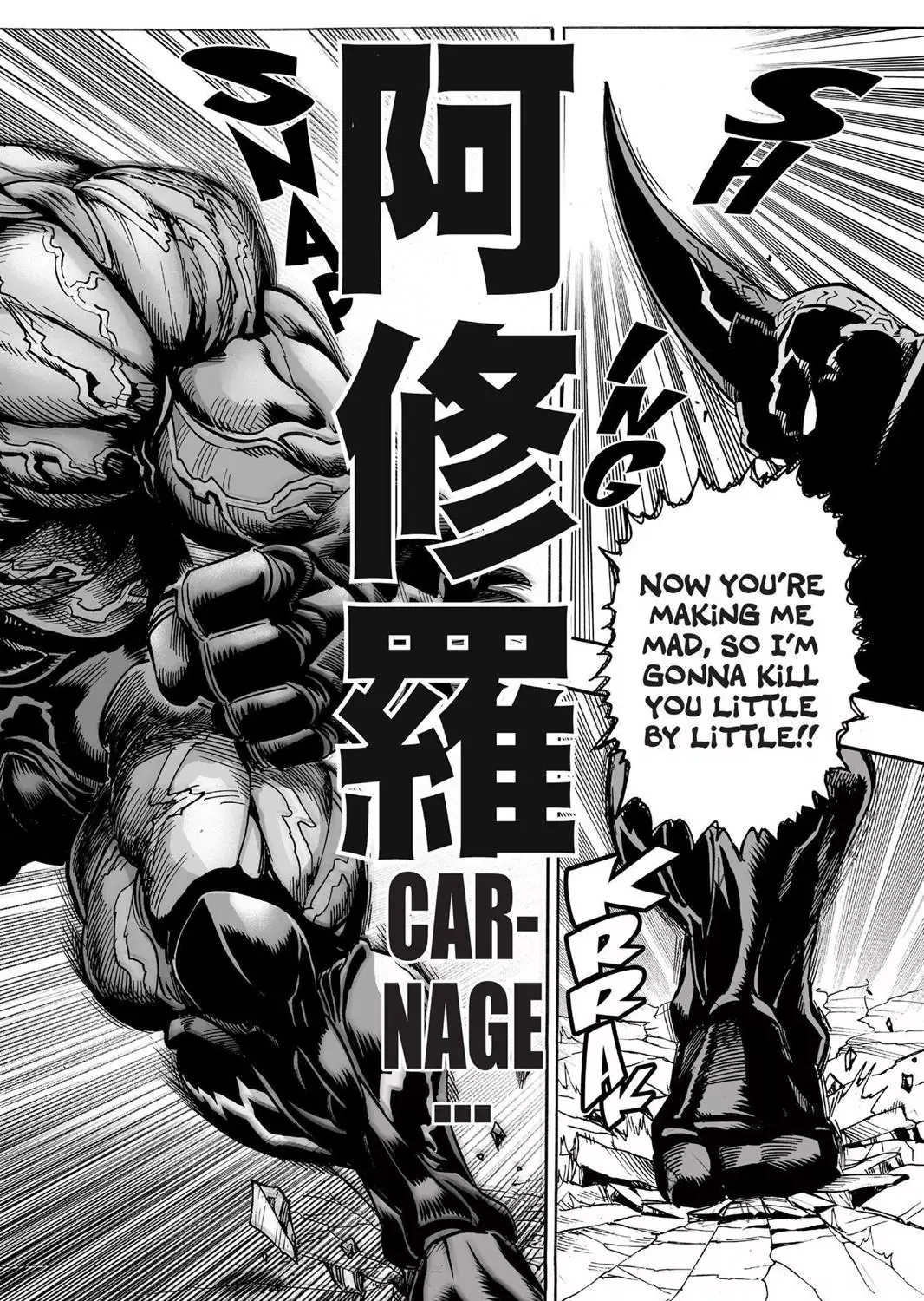 Onepunch-Man - Page 26