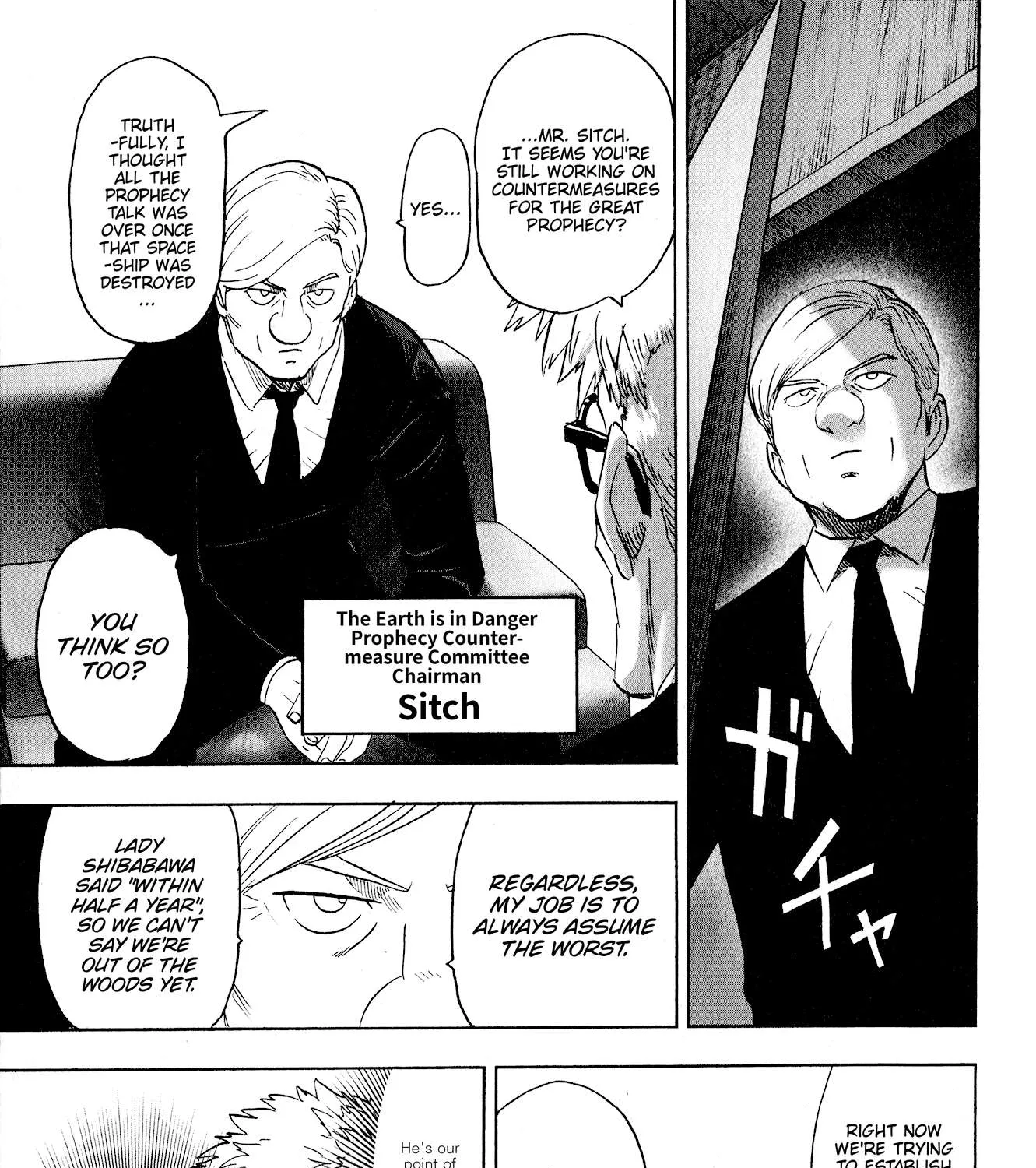 Onepunch-Man - Page 14