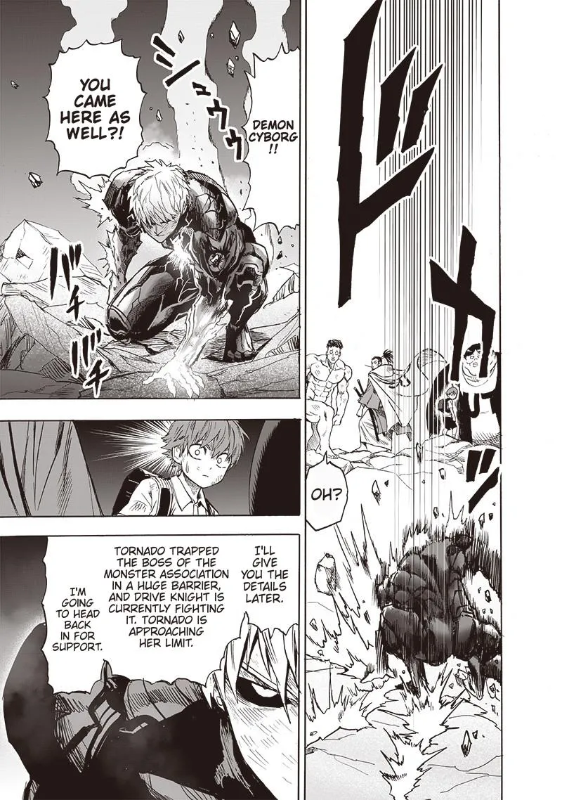 Onepunch-Man - Page 1