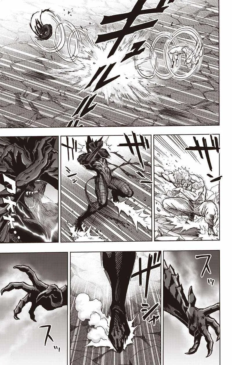 Onepunch-Man - Page 3