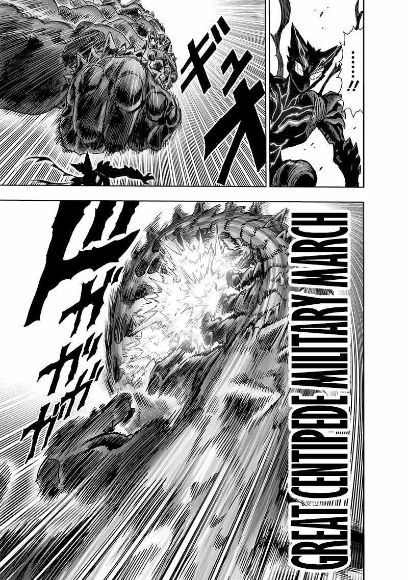 Onepunch-Man - Page 6