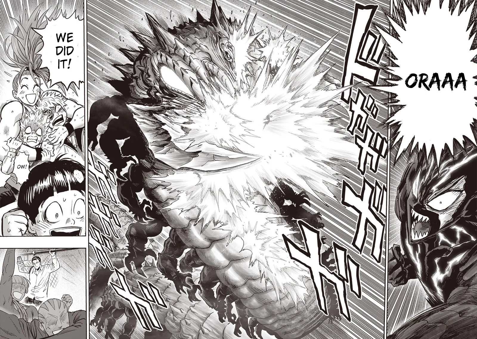 Onepunch-Man - Page 18