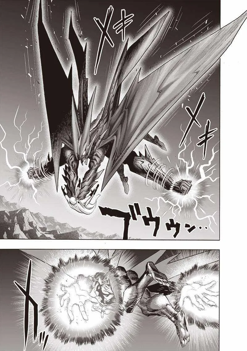 Onepunch-Man - Page 7