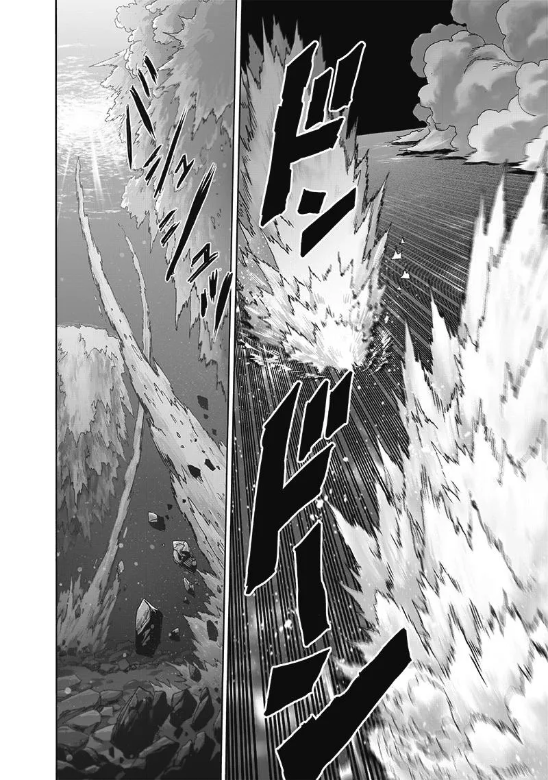 Onepunch-Man - Page 20