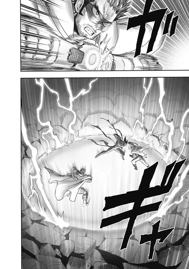 Onepunch-Man - Page 1