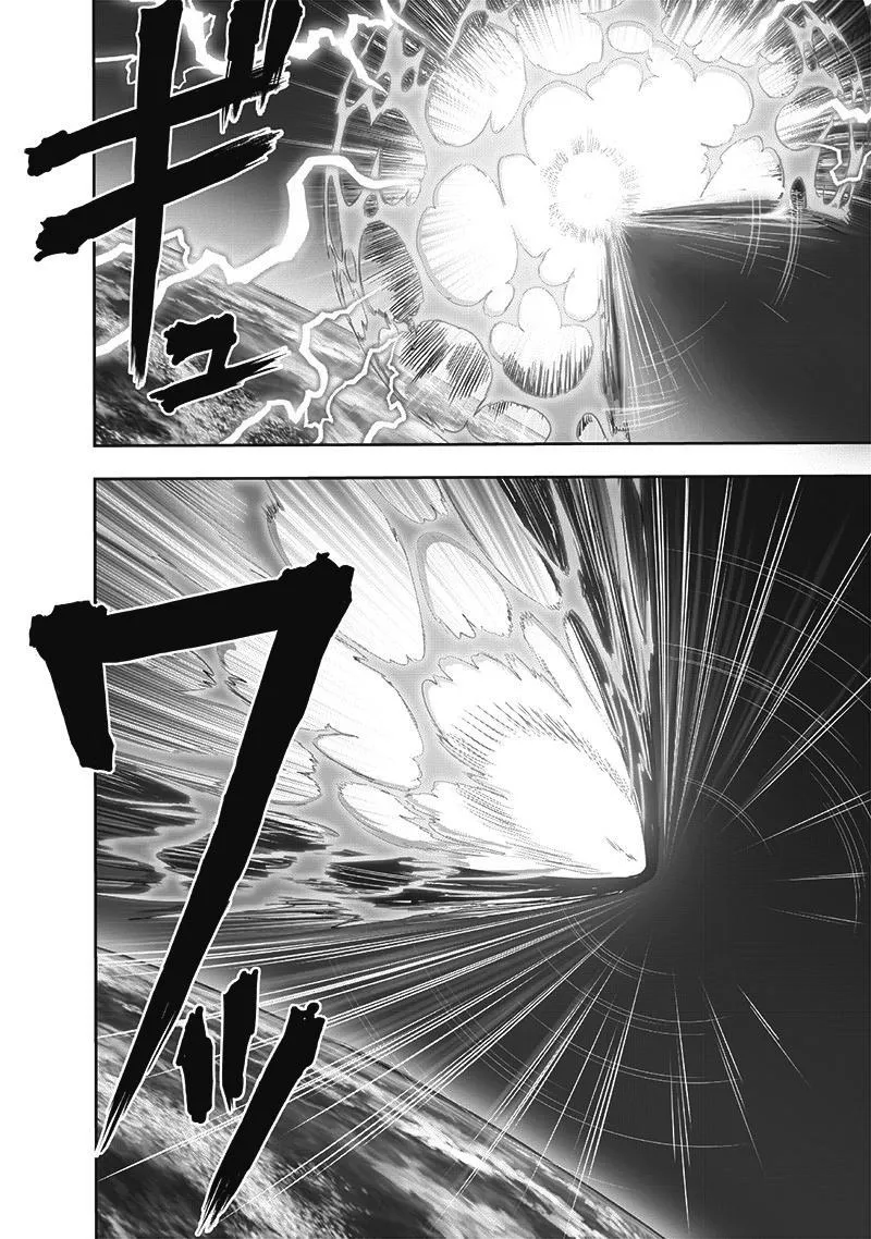 Onepunch-Man - Page 7