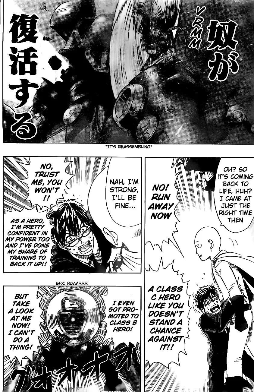 Onepunch-Man - Page 23