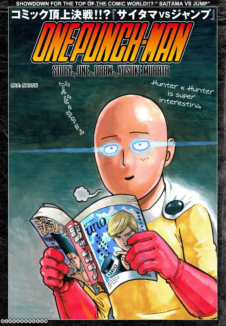 Onepunch-Man - Page 1