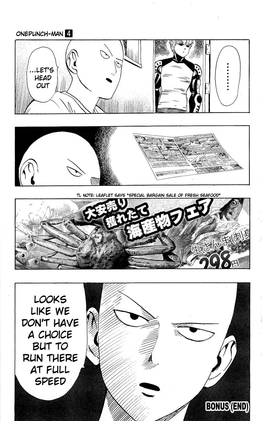 Onepunch-Man - Page 28