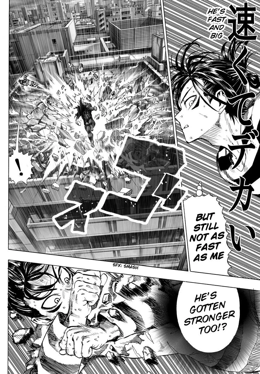 Onepunch-Man - Page 4