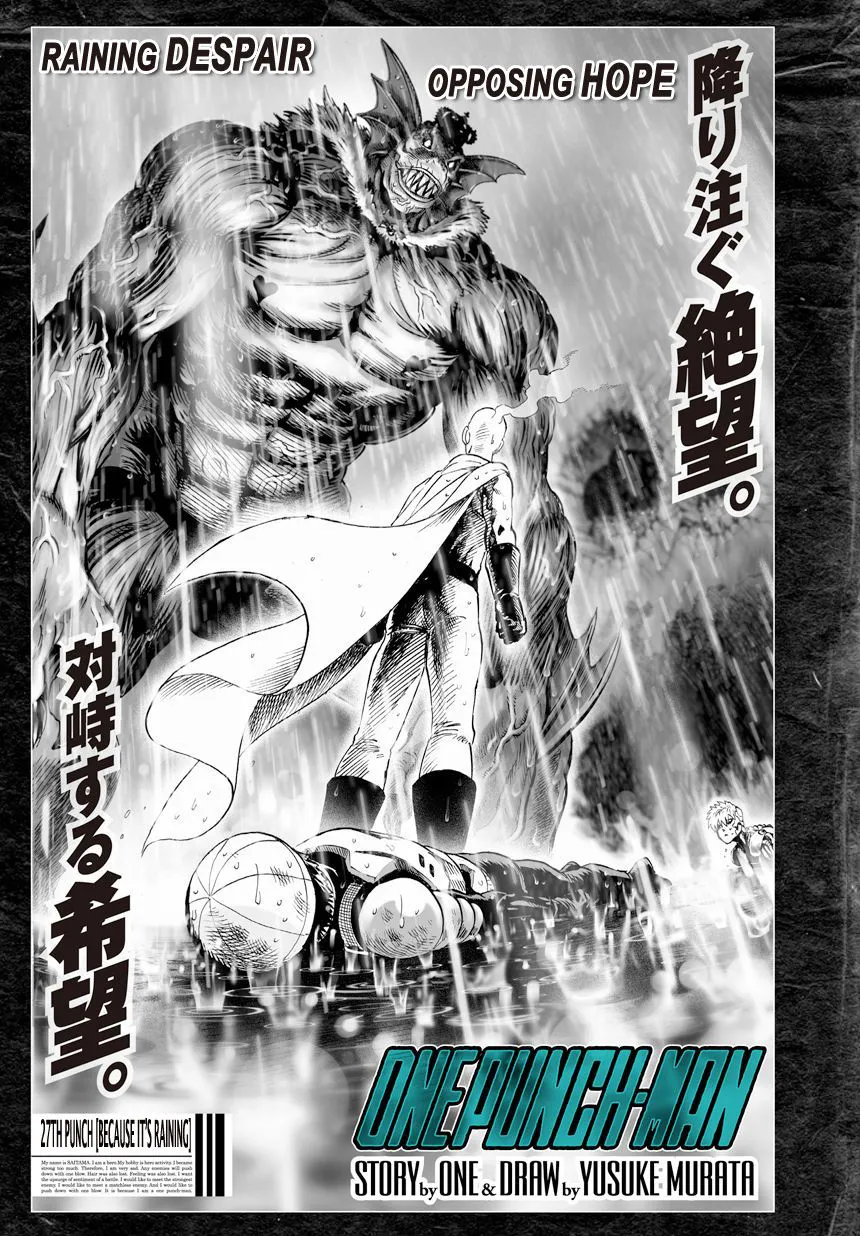 Onepunch-Man - Page 1