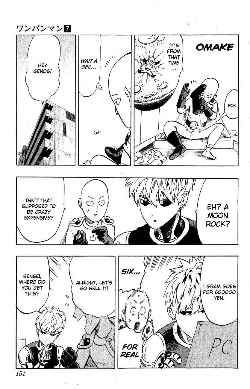 Onepunch-Man - Page 4