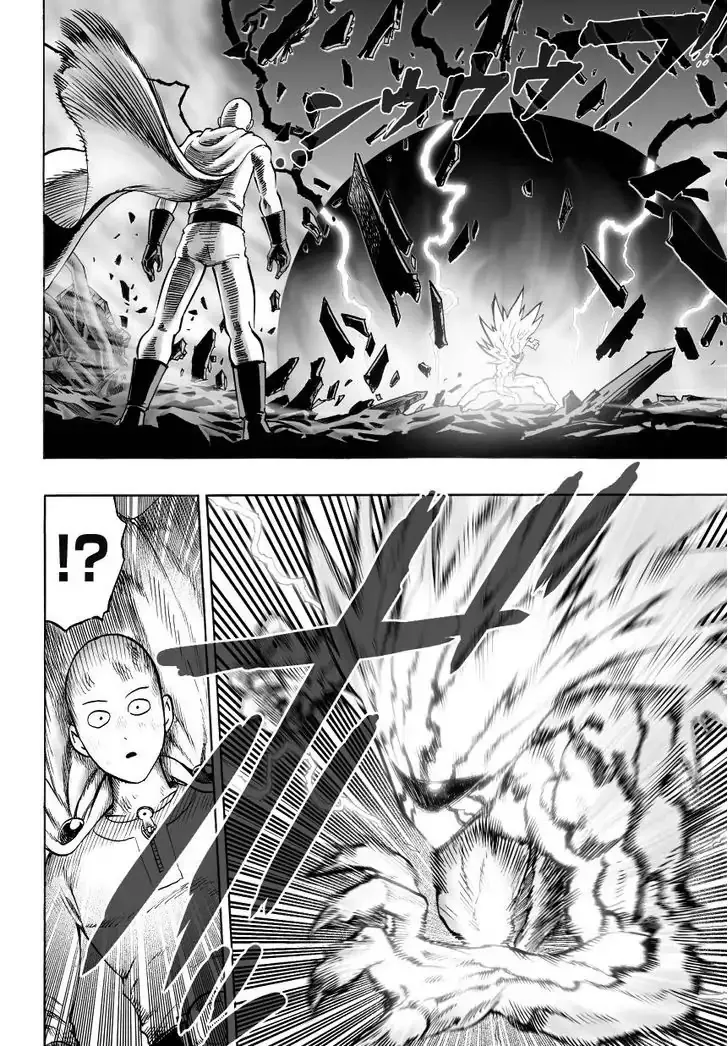 Onepunch-Man - Page 7