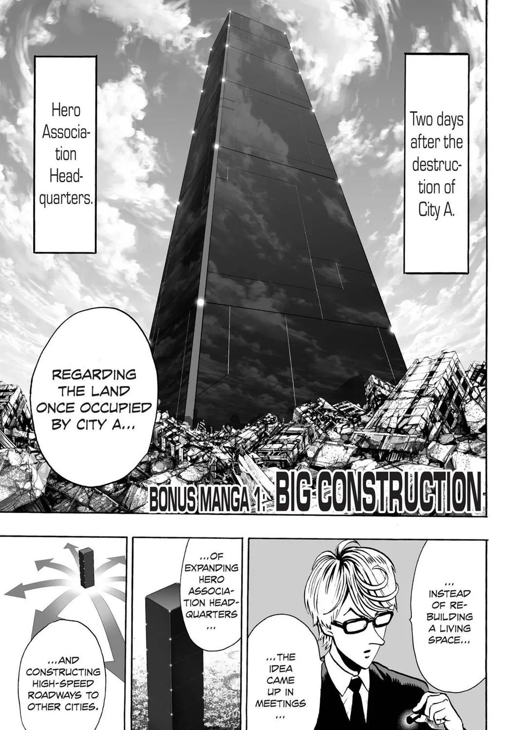 Onepunch-Man - Page 4