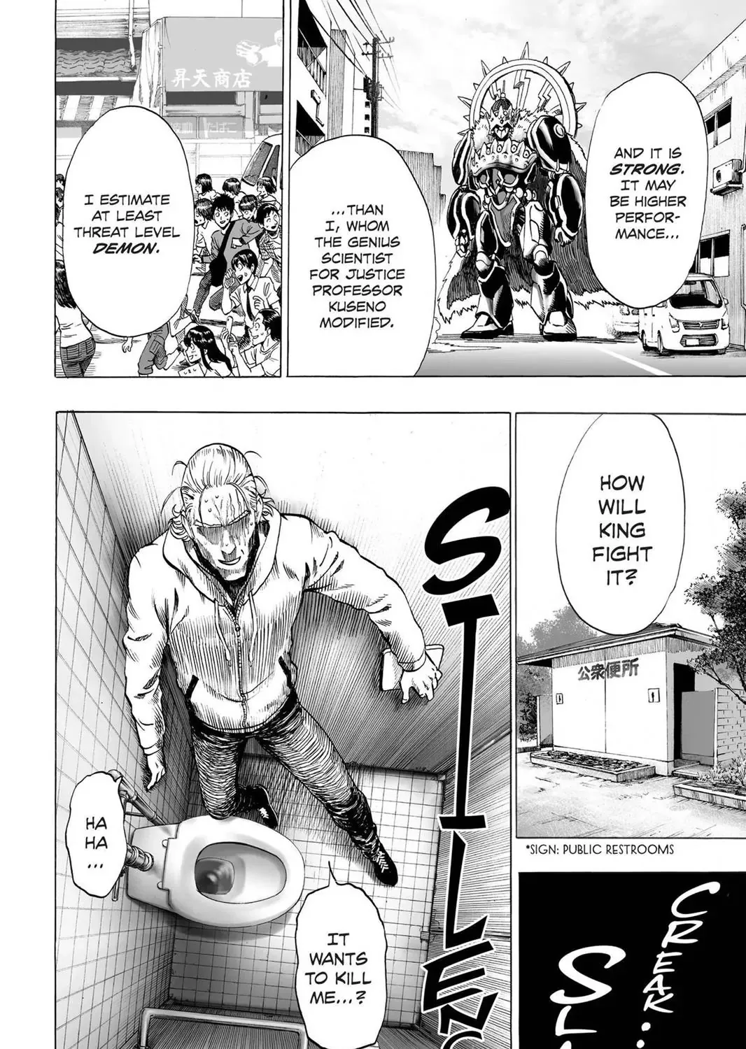 Onepunch-Man - Page 48